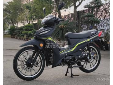 Peda CUB PEDA SNIPER