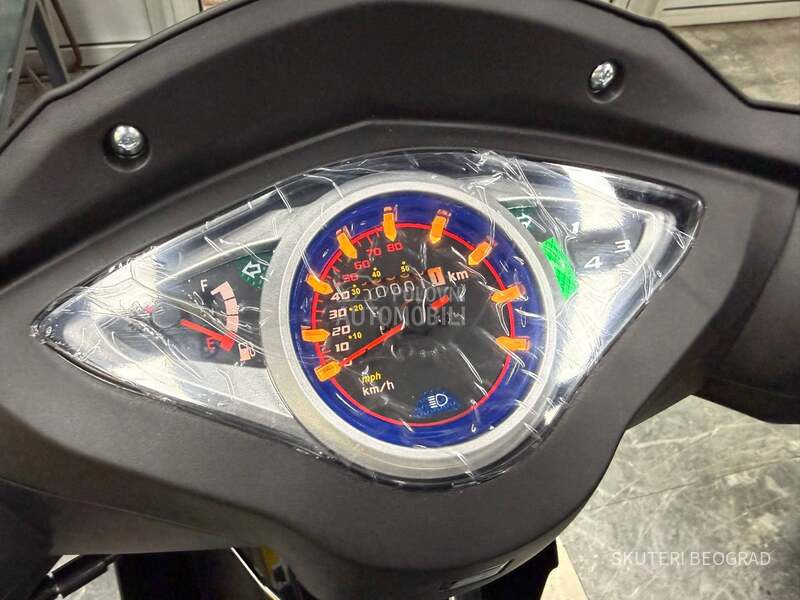 Peda CUB PEDA SNIPER