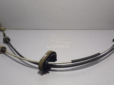 SAJLA za Opel Insignia