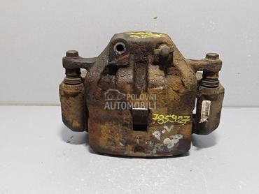 KOCIONA KLJESTA za Opel Insignia