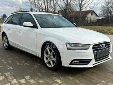 Krilo desno belo B8 za Audi A4 od 2007. do 2015. god.