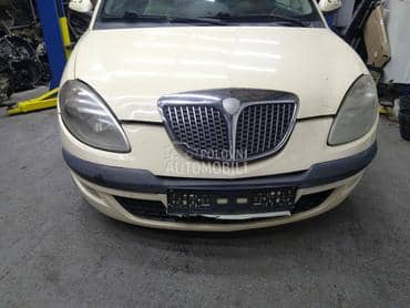 Hauba za Lancia Ypsilon