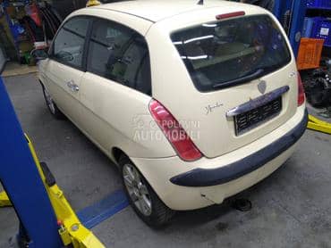 Vrata za Lancia Ypsilon