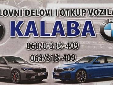 motor za BMW Serija 5, 520, 525 od 2010. do 2016. god.