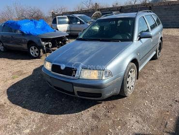 Hauba za Škoda Octavia