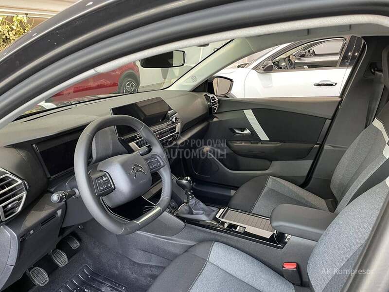 Citroen C4 YOU 1.2L 100hp
