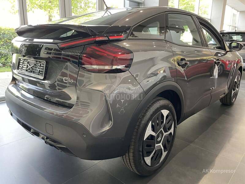 Citroen C4 YOU 1.2L 100hp