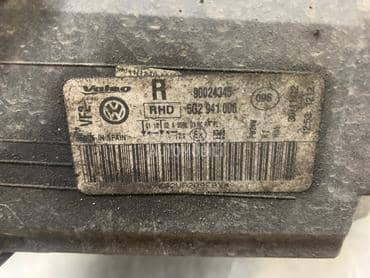 Far za Volkswagen Golf 7