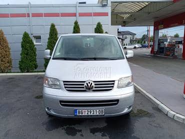 Volkswagen Multivan Multivan