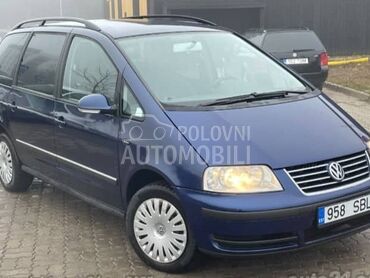 kuka za Volkswagen Sharan