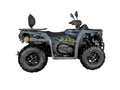 Odes ATV PATHCROSS 525 STANDARD