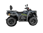 Odes ATV PATHCROSS 525 STANDARD