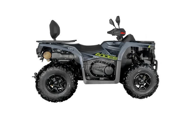 Odes ATV PATHCROSS 525 STANDARD