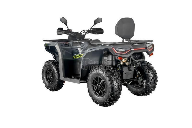 Odes ATV PATHCROSS 525 STANDARD
