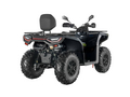 Odes ATV PATHCROSS 525 STANDARD