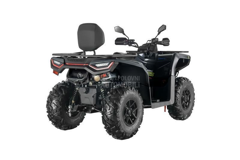Odes ATV PATHCROSS 525 STANDARD