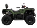 Odes ATV PATHCROSS 525 STANDARD