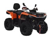 Odes ATV PATHCROSS 525 LUX