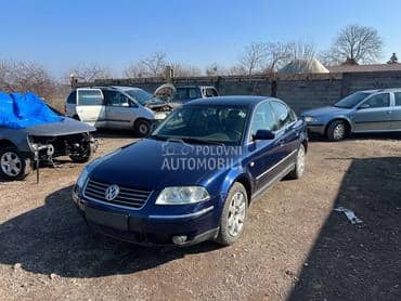 Opruge i amortizeri za Volkswagen Passat B5, Passat B5.5