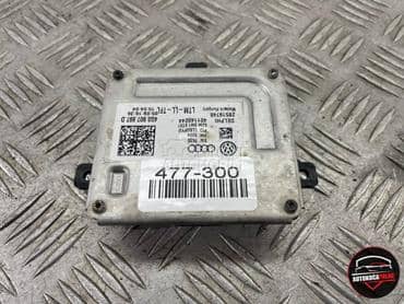 BALAST XENON za Škoda Octavia