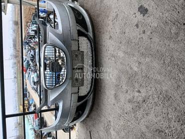 polovan branik za alteu za Seat Altea od 2006. do 2009. god.