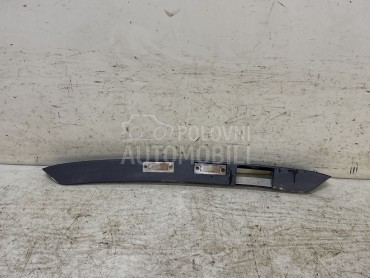 RASVJETA TABLICA za Volkswagen Caddy