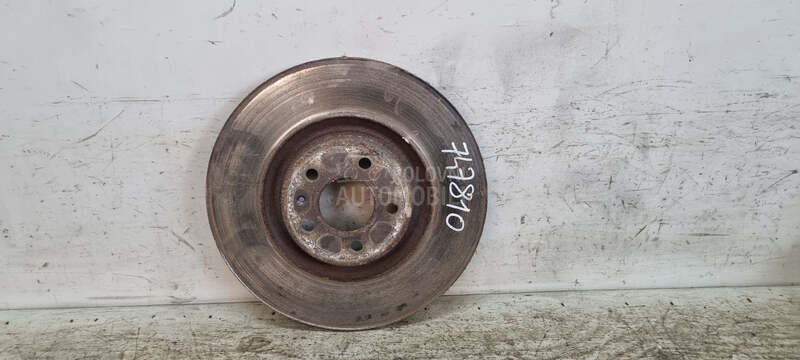 KOCIONI DISK