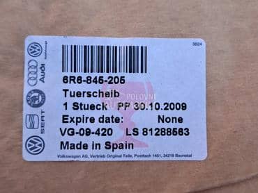 ZADNJE LEVO STAKLO za Volkswagen Polo od 2009. do 2022. god.