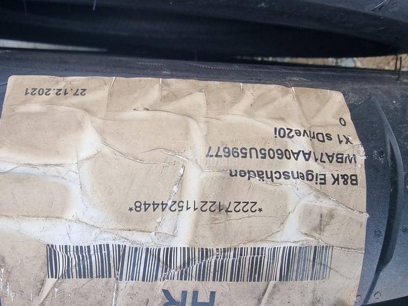 Bridgestone 225/55 R17 Letnja