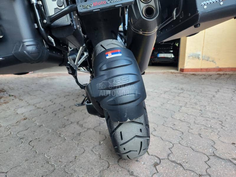 BMW R 1250 GS  Adventure