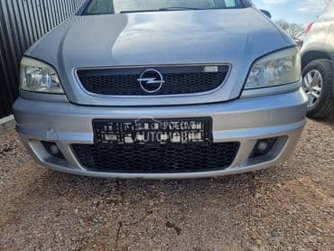 Opc branici pragovi lajsne za Opel Zafira