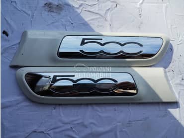Lajsne za Fiat 500