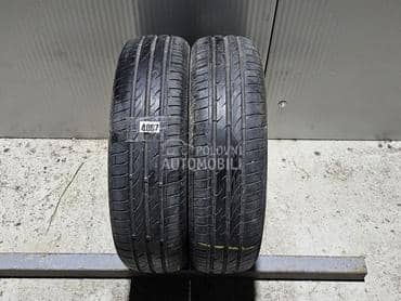 Nexen 165/65 R15 Letnja