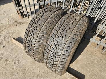 Fulda 205/55 R16 Sve sezone