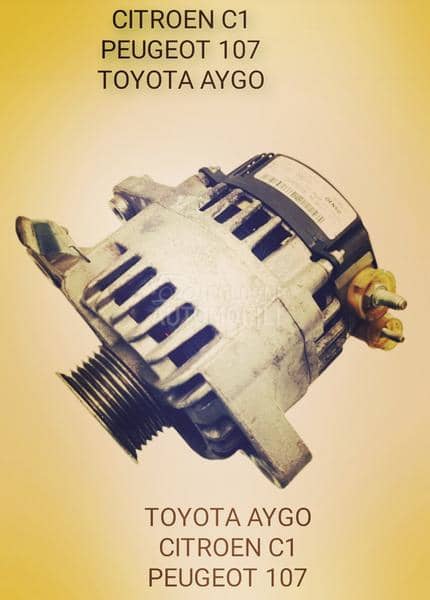 Alternator c1