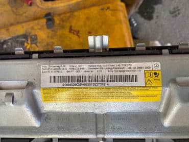 Airbag nogu za Mercedes Benz B Klasa, B 150, B 160 ... od 2012. do 2018. god.