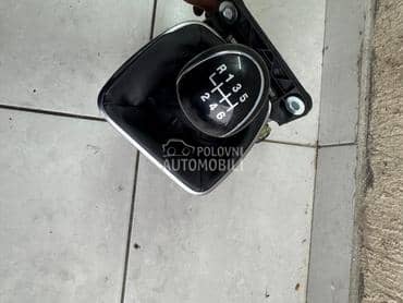 Rucica menjaca za Ford Kuga