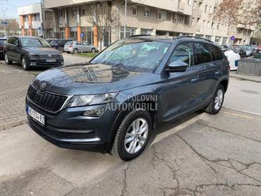 Škoda Kodiaq DSG