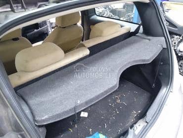 Zadnja daska gepeka za Lancia Ypsilon