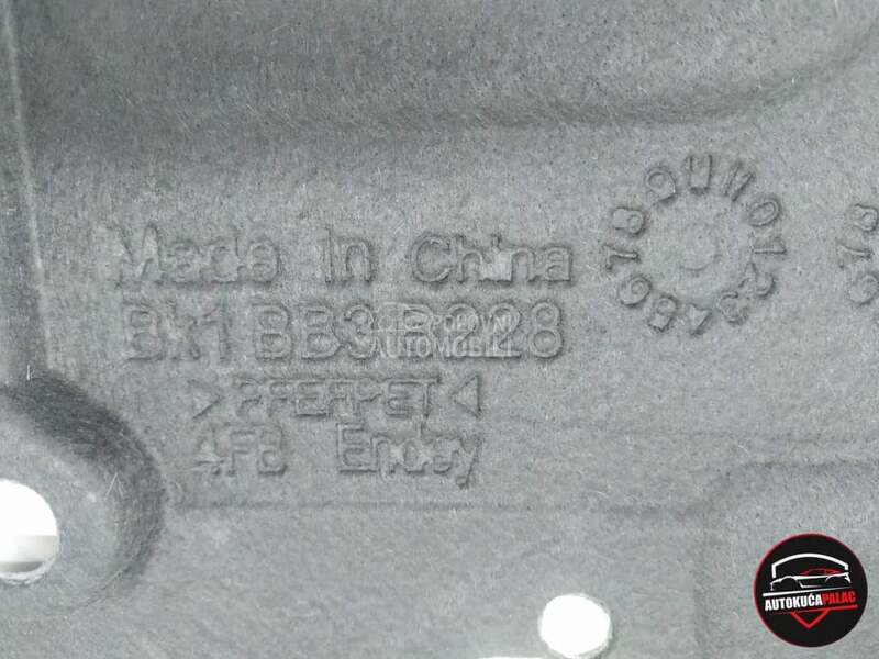 PVC ISPOD MOTORA ND-403