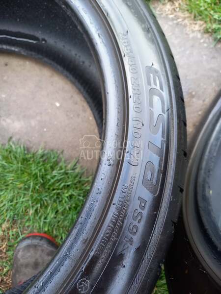Kumho 265/40 R20 Letnja