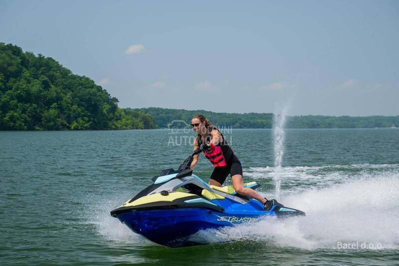 Yamaha JET BLASTER PRO