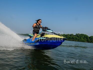 Yamaha JET BLASTER PRO