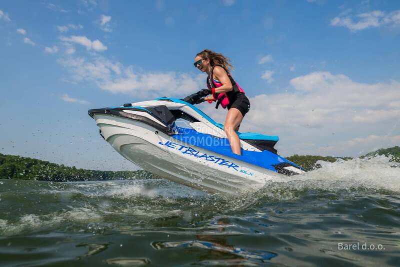 Yamaha JET BLASTER DLX