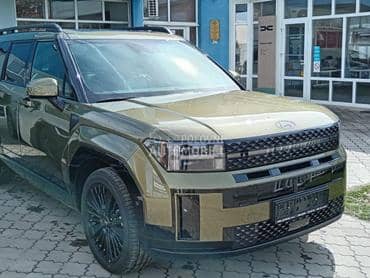 Hyundai Santa Fe HIBRID CALIGRAPHY