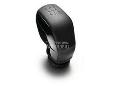 Original rucica menjaca za Peugeot 2008, 208