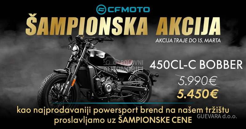 CFMOTO 450CL-C BOBBER -AKCIJA