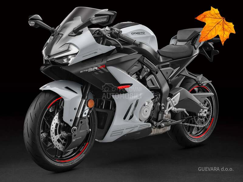 CFMOTO 675SR-R - AKCIJA