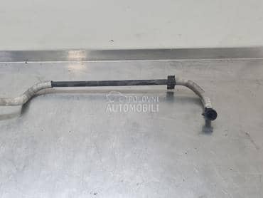 Servo za Volkswagen Golf 7