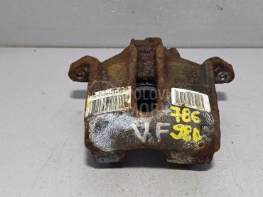 KOCIONA KLJESTA za Peugeot 208